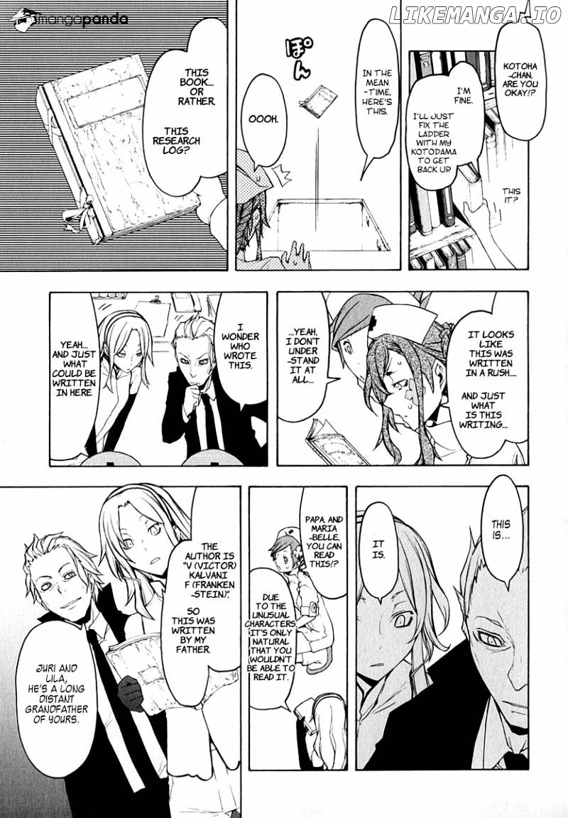 Yozakura Quartet chapter 63 - page 39