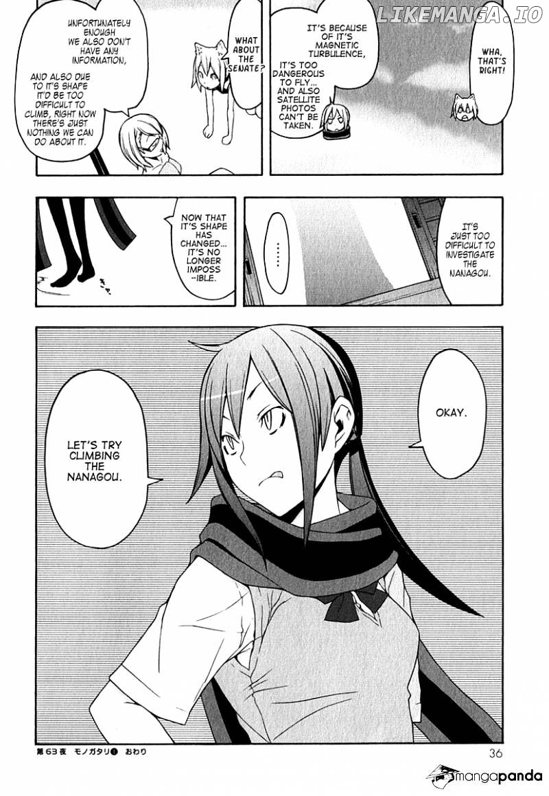 Yozakura Quartet chapter 63 - page 42
