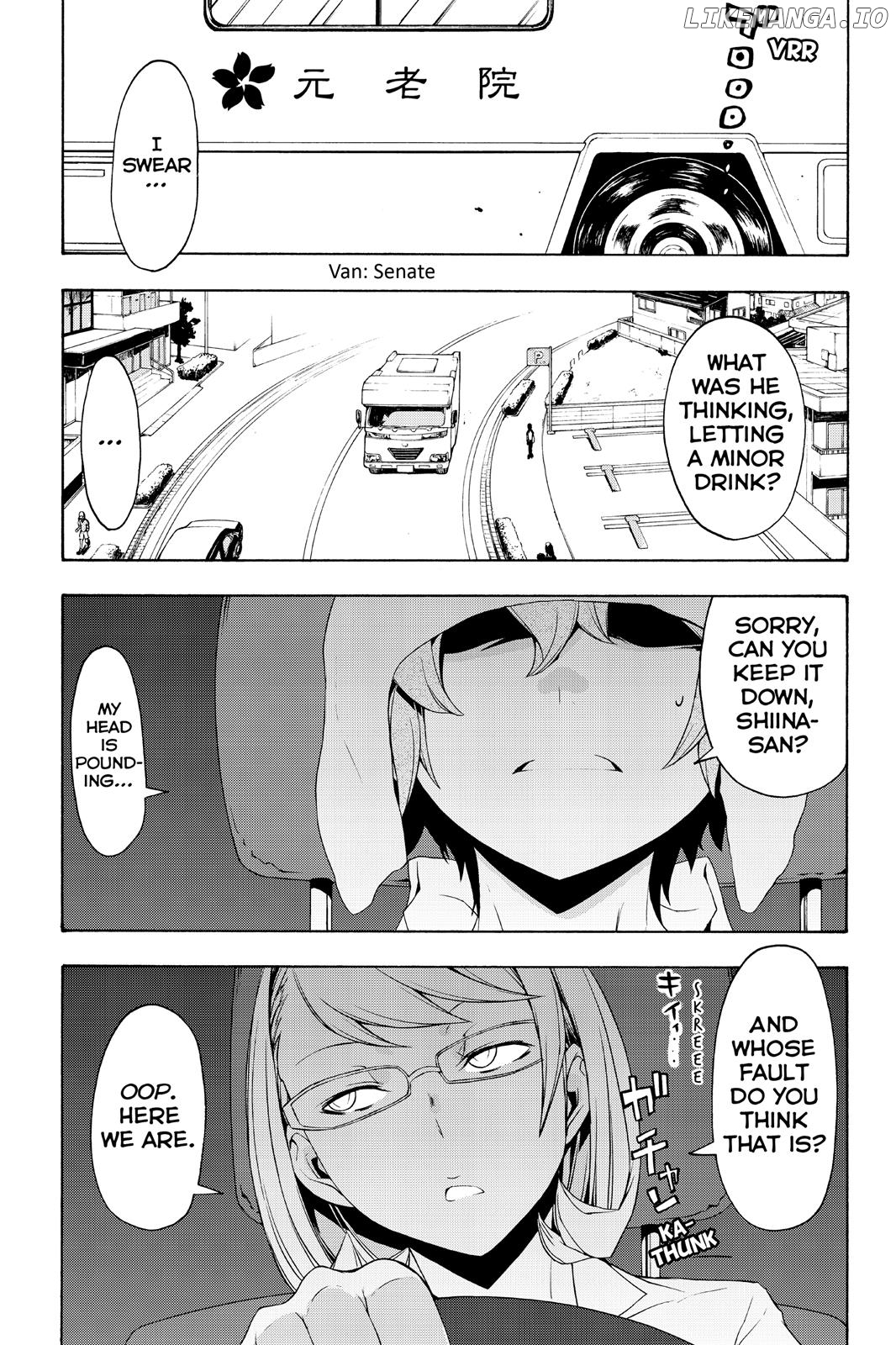 Yozakura Quartet chapter 98 - page 1