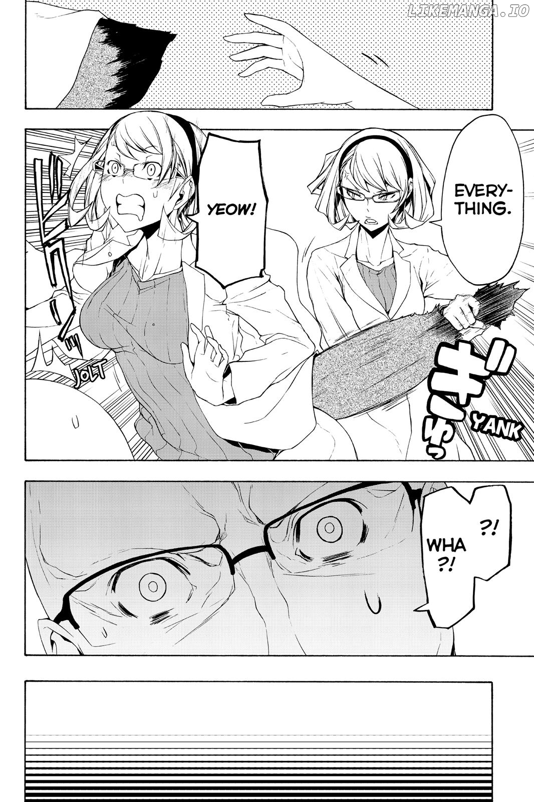 Yozakura Quartet chapter 98 - page 16