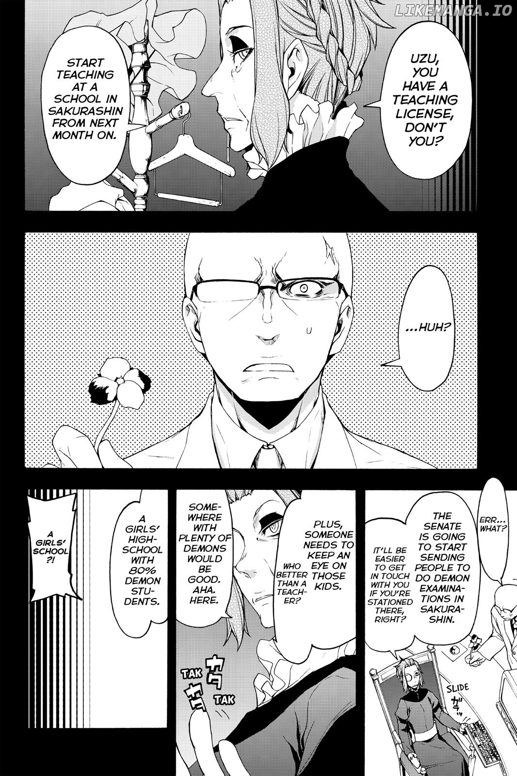 Yozakura Quartet chapter 98 - page 4