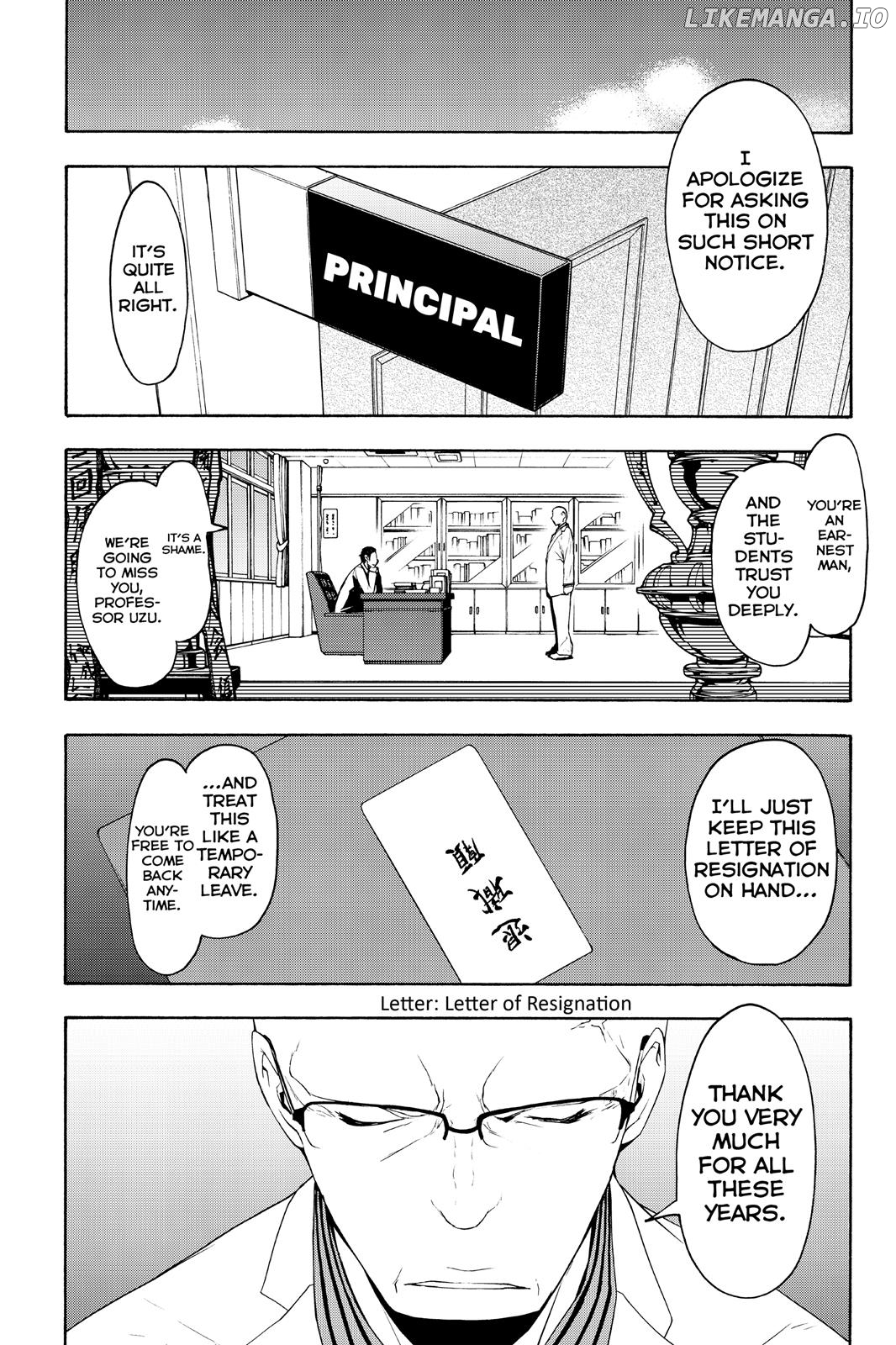 Yozakura Quartet chapter 98 - page 5