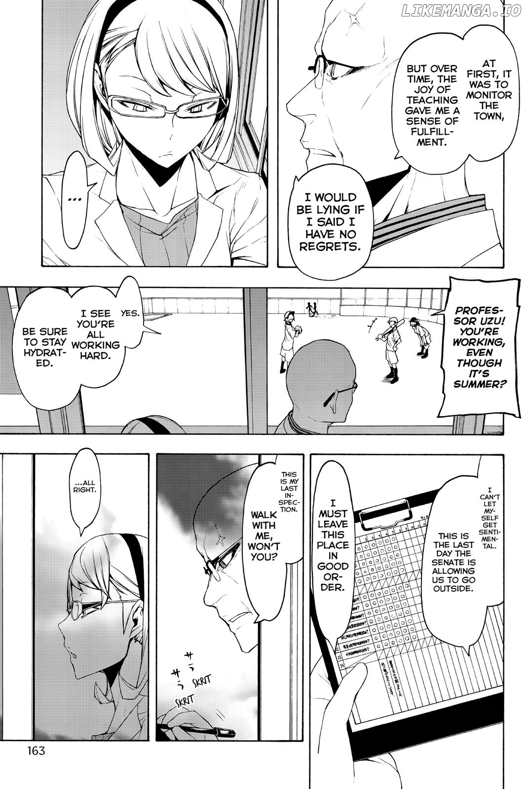 Yozakura Quartet chapter 98 - page 7