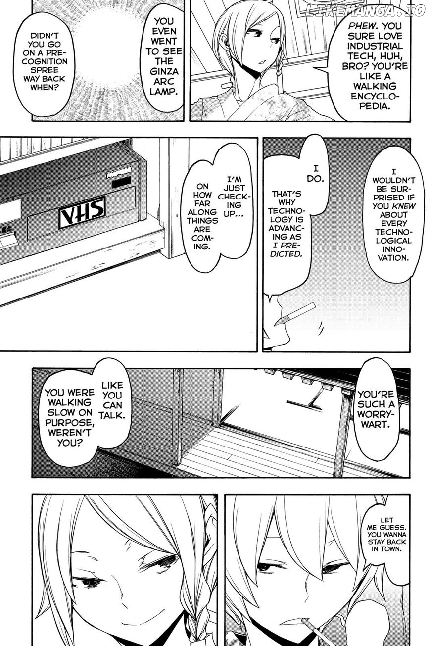 Yozakura Quartet chapter 120 - page 24