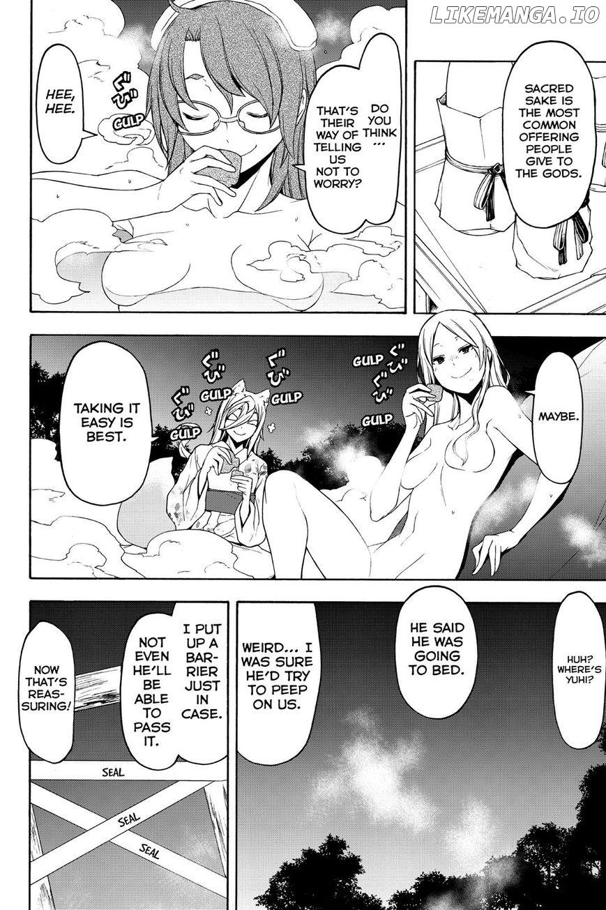 Yozakura Quartet chapter 120 - page 29