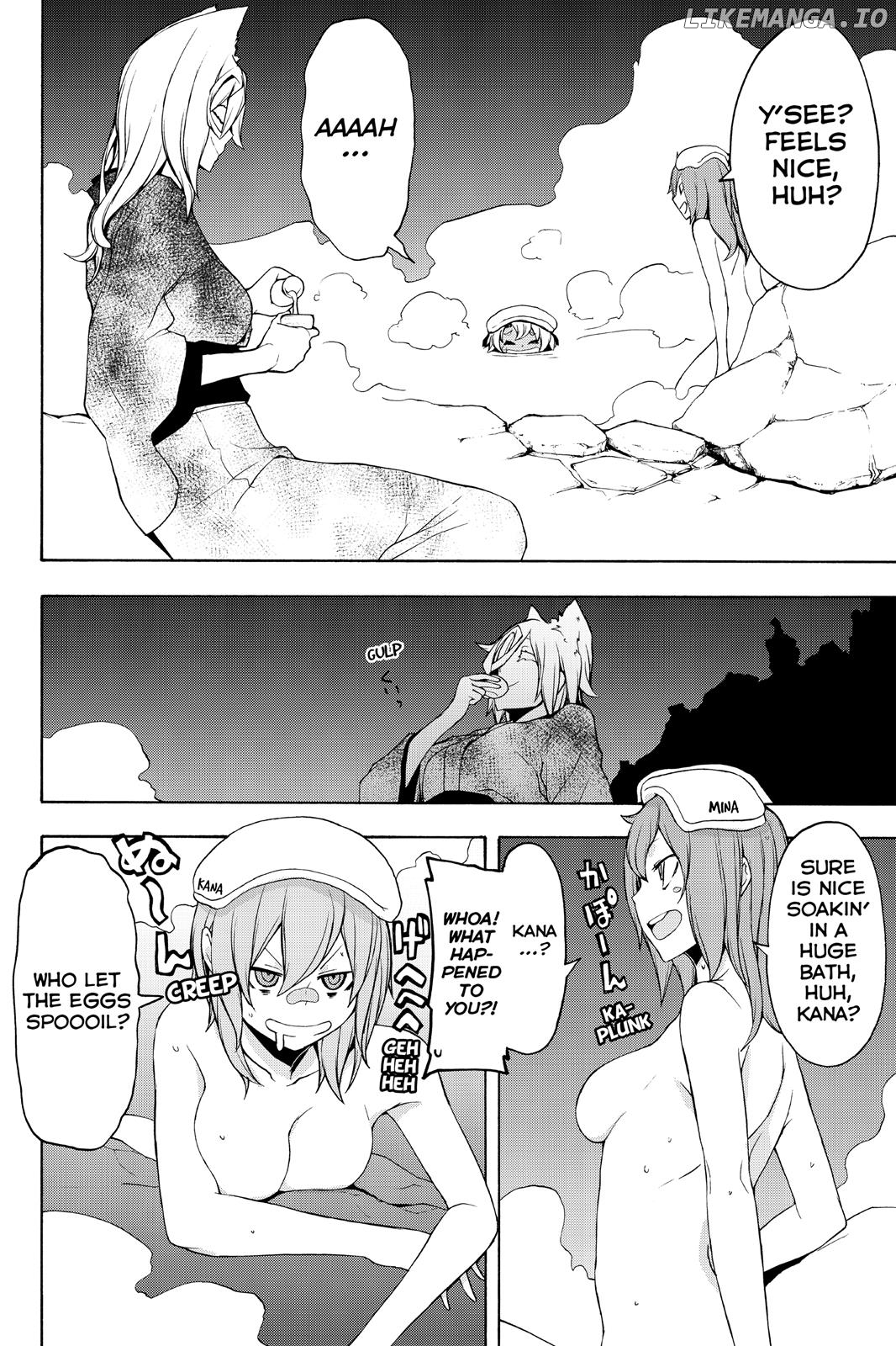 Yozakura Quartet chapter 99 - page 16