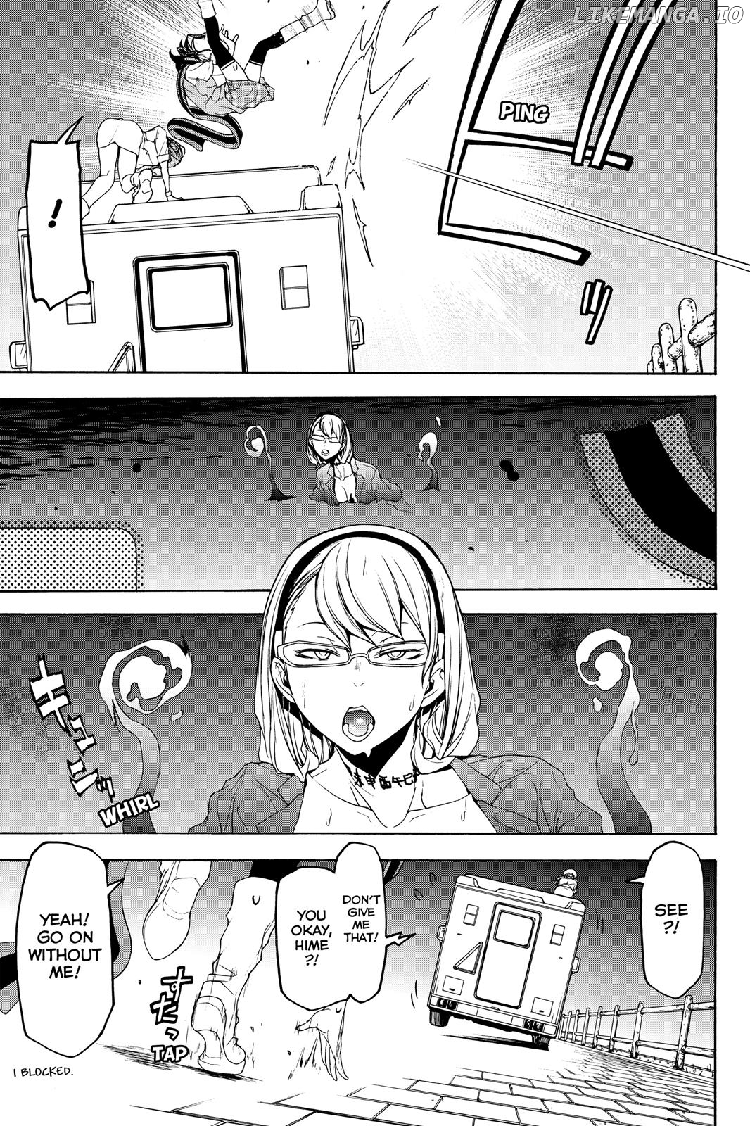 Yozakura Quartet chapter 121 - page 17
