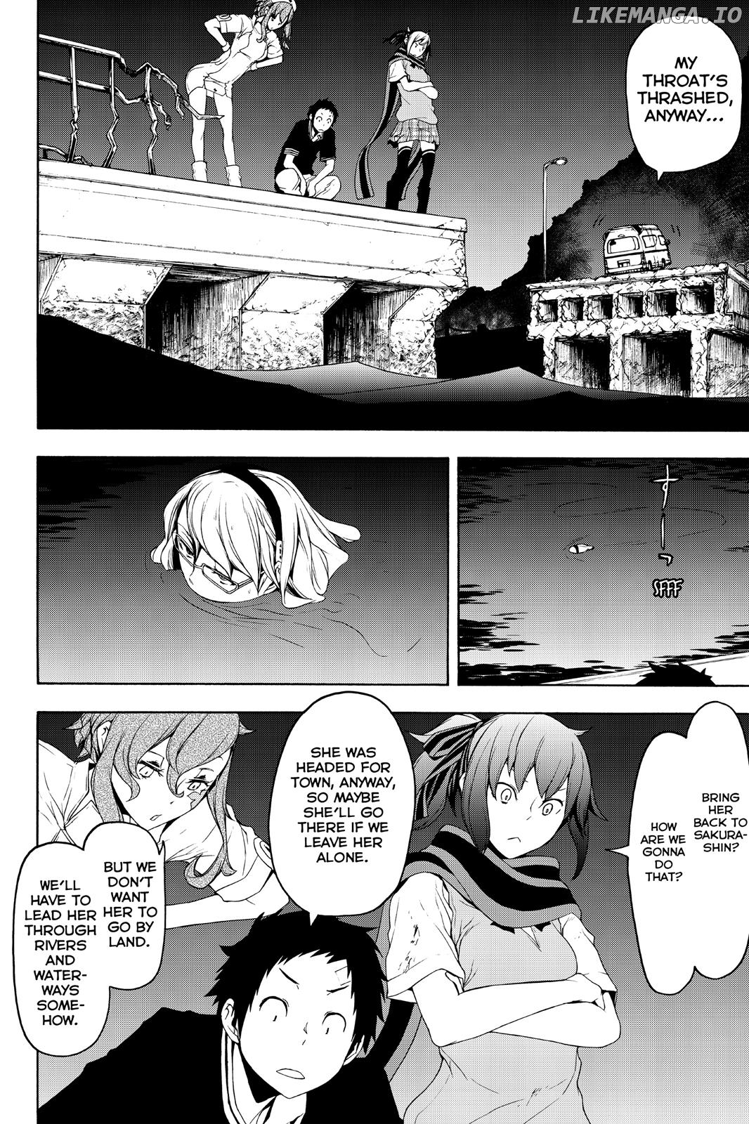 Yozakura Quartet chapter 121 - page 2