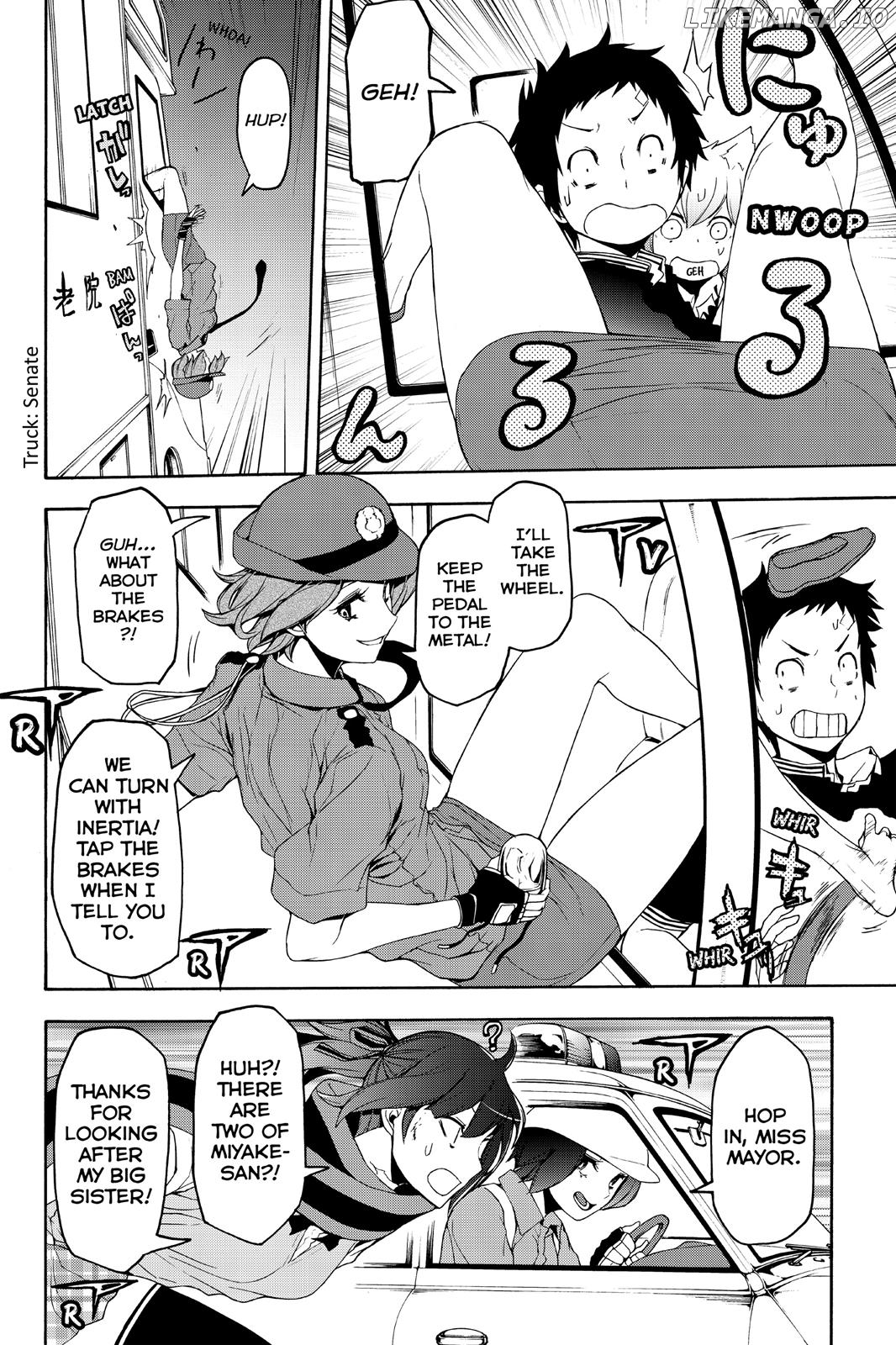 Yozakura Quartet chapter 121 - page 28