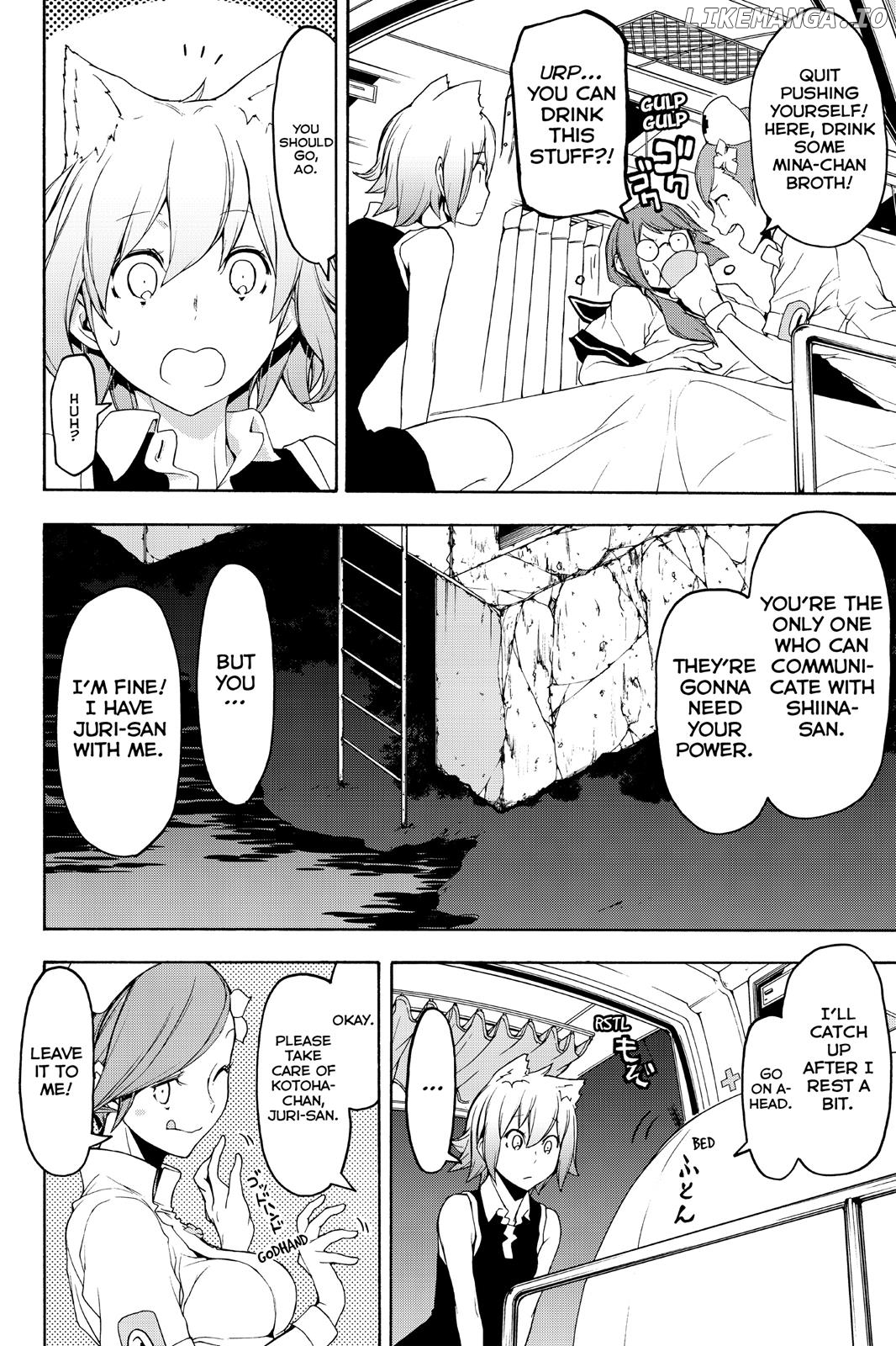 Yozakura Quartet chapter 121 - page 6
