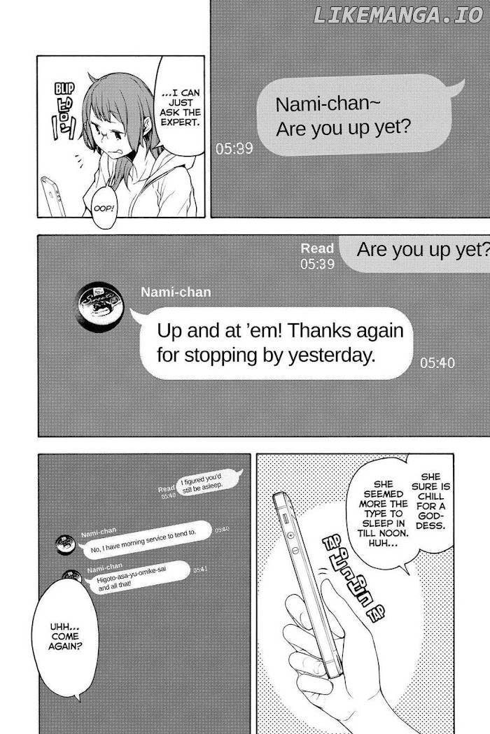 Yozakura Quartet chapter 154 - page 10