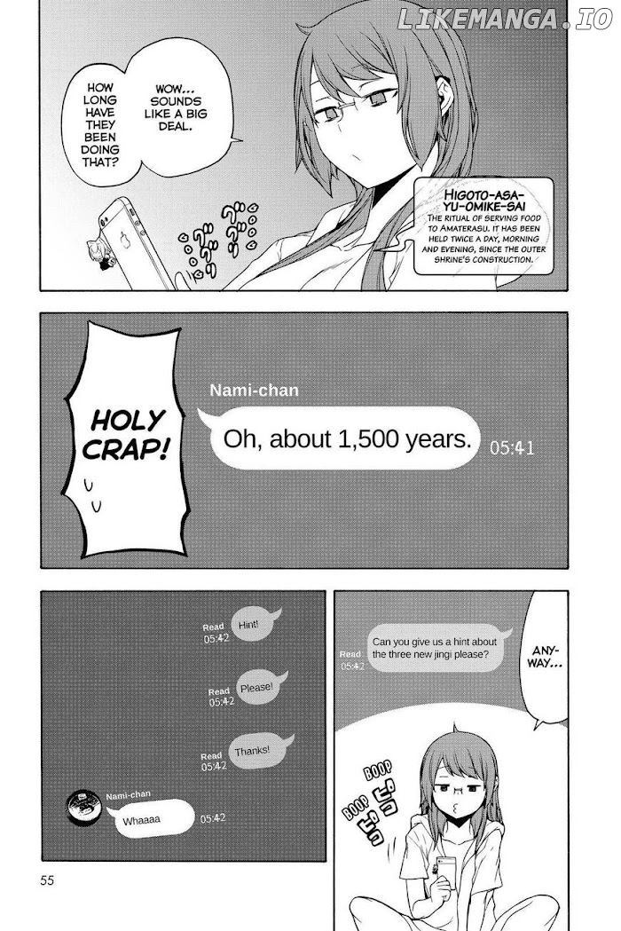 Yozakura Quartet chapter 154 - page 11