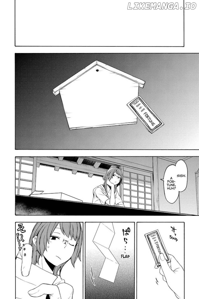 Yozakura Quartet chapter 154 - page 16