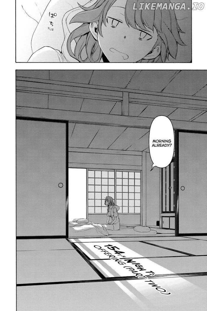 Yozakura Quartet chapter 154 - page 2