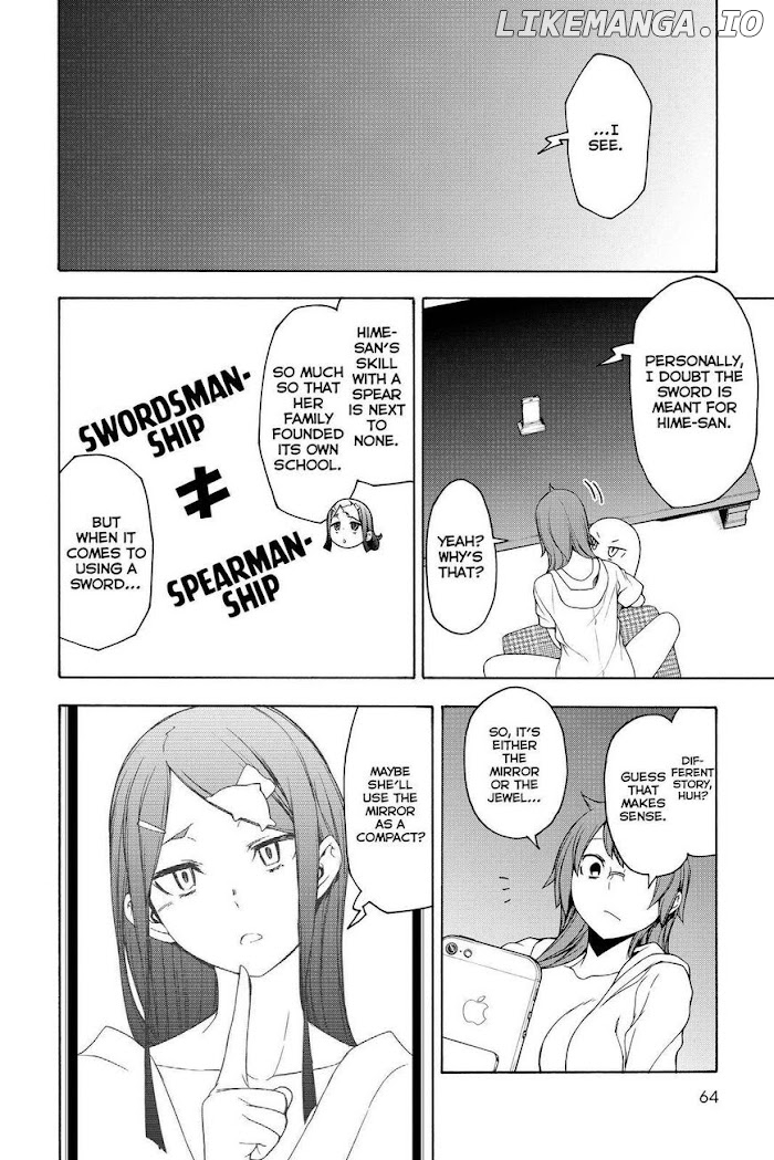 Yozakura Quartet chapter 154 - page 20