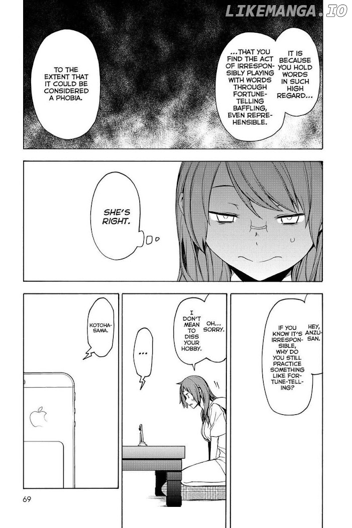 Yozakura Quartet chapter 154 - page 25