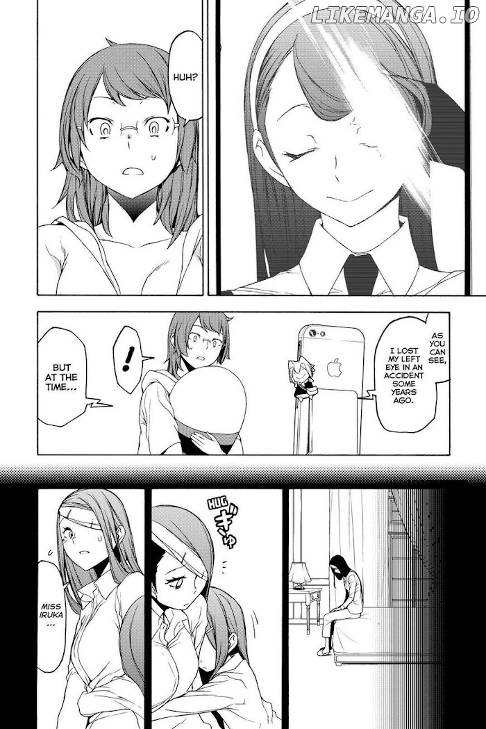 Yozakura Quartet chapter 154 - page 26