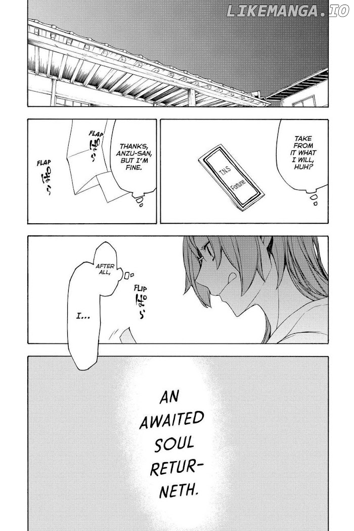 Yozakura Quartet chapter 154 - page 34