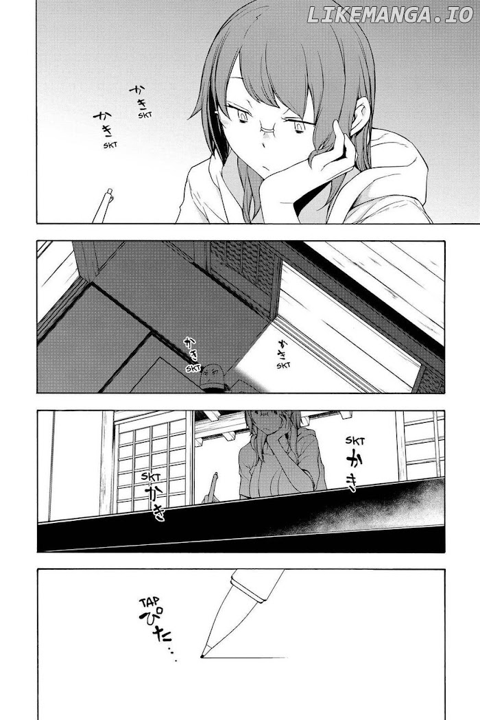 Yozakura Quartet chapter 154 - page 6
