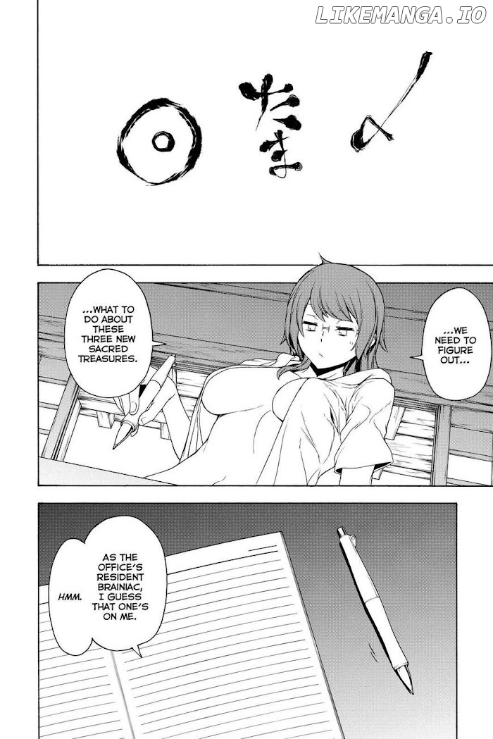 Yozakura Quartet chapter 154 - page 8