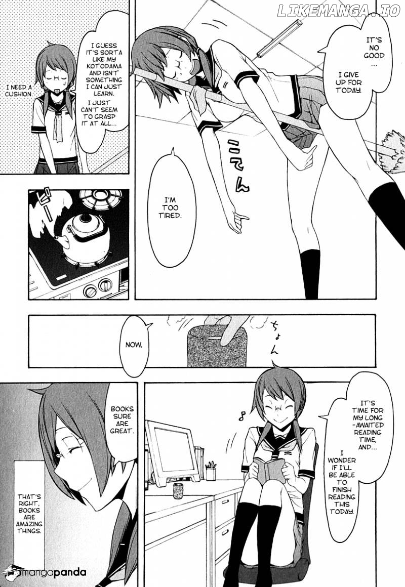 Yozakura Quartet chapter 65 - page 10