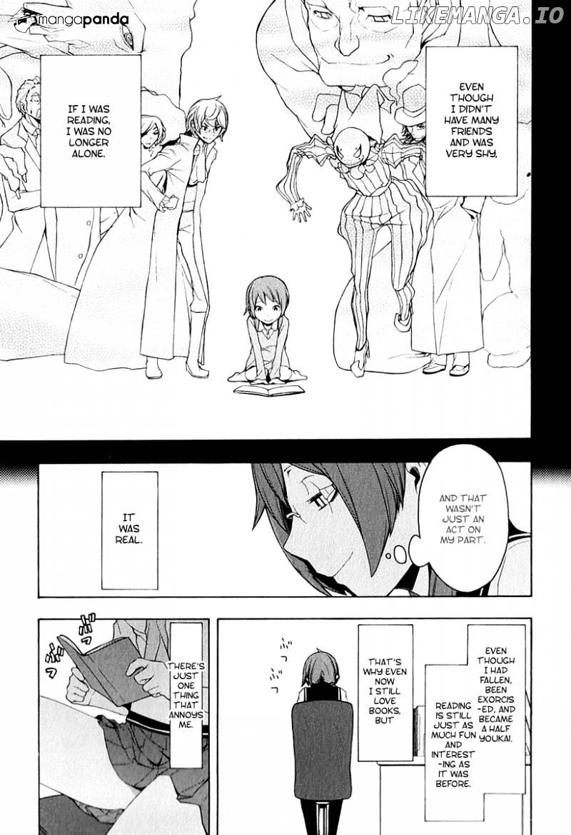Yozakura Quartet chapter 65 - page 12