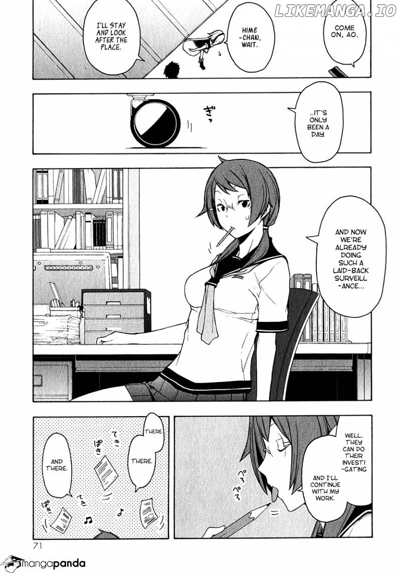 Yozakura Quartet chapter 65 - page 2