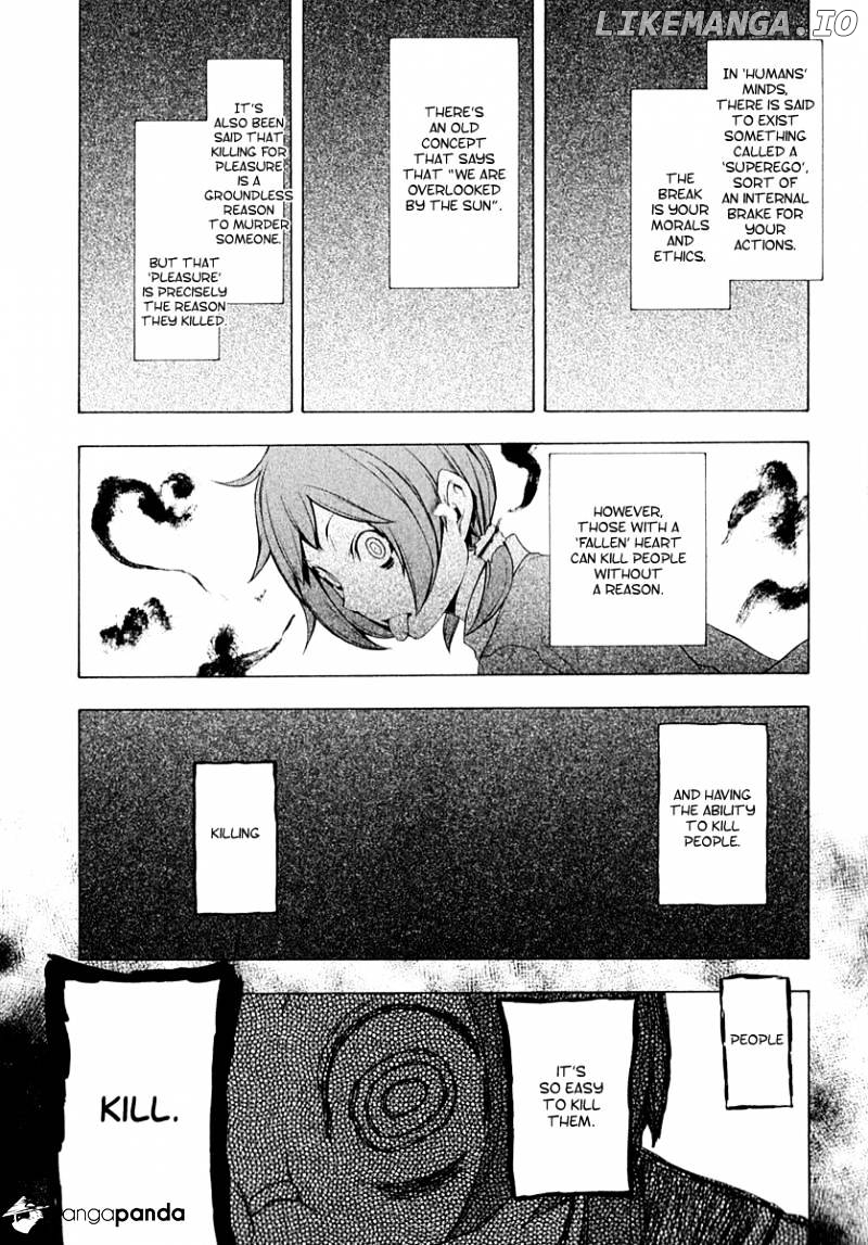 Yozakura Quartet chapter 65 - page 24