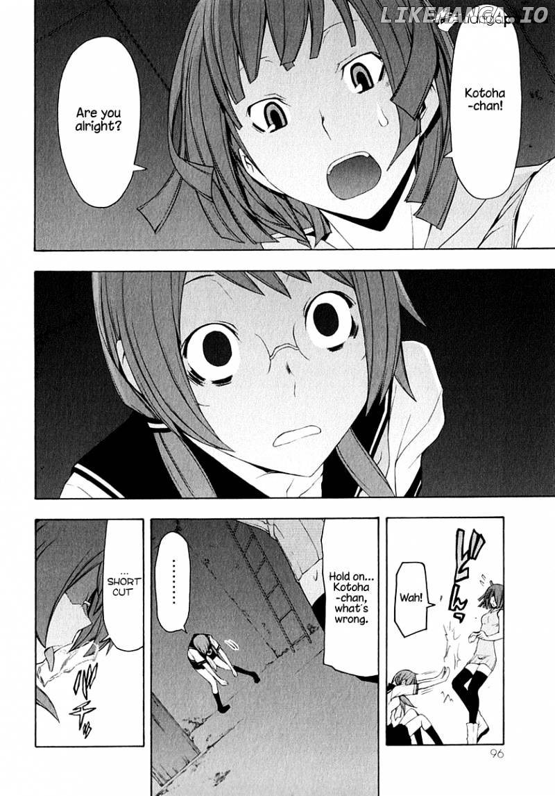 Yozakura Quartet chapter 65 - page 27