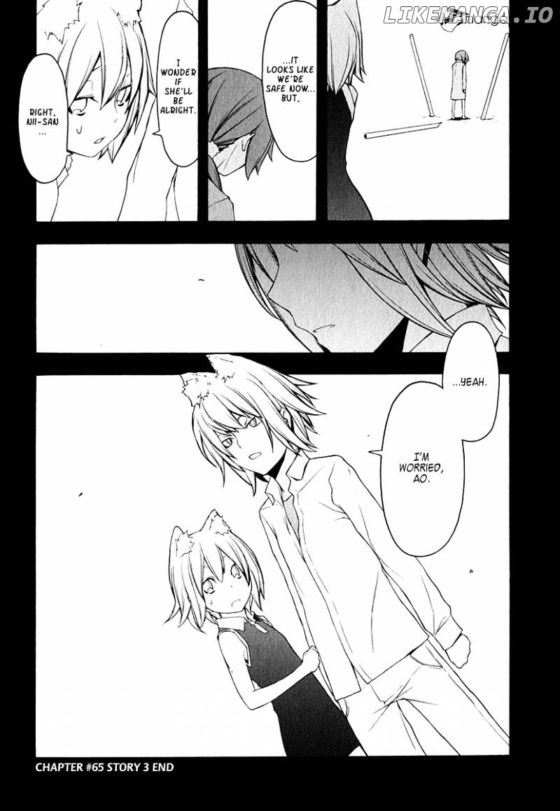 Yozakura Quartet chapter 65 - page 31