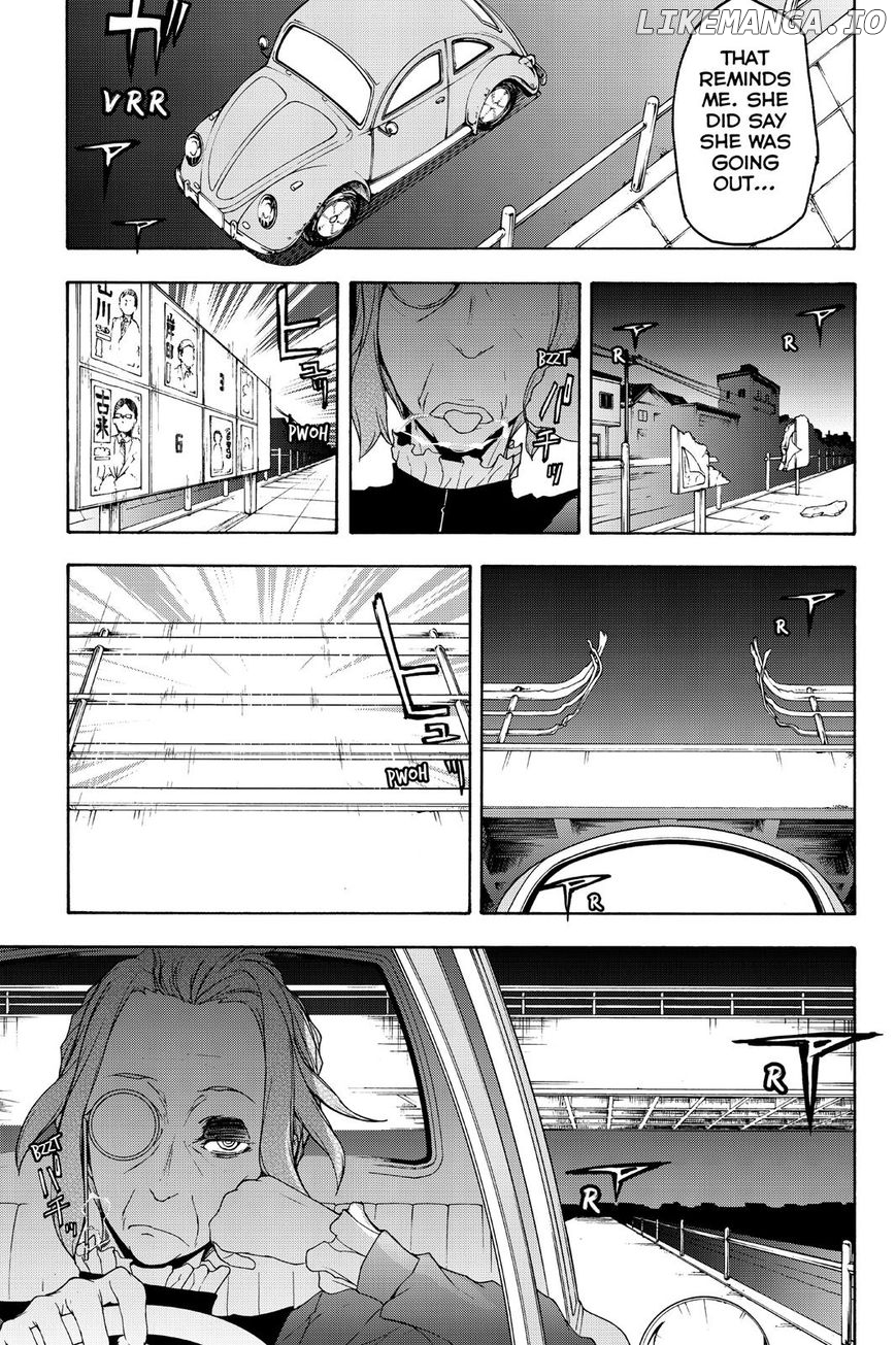 Yozakura Quartet chapter 122 - page 17