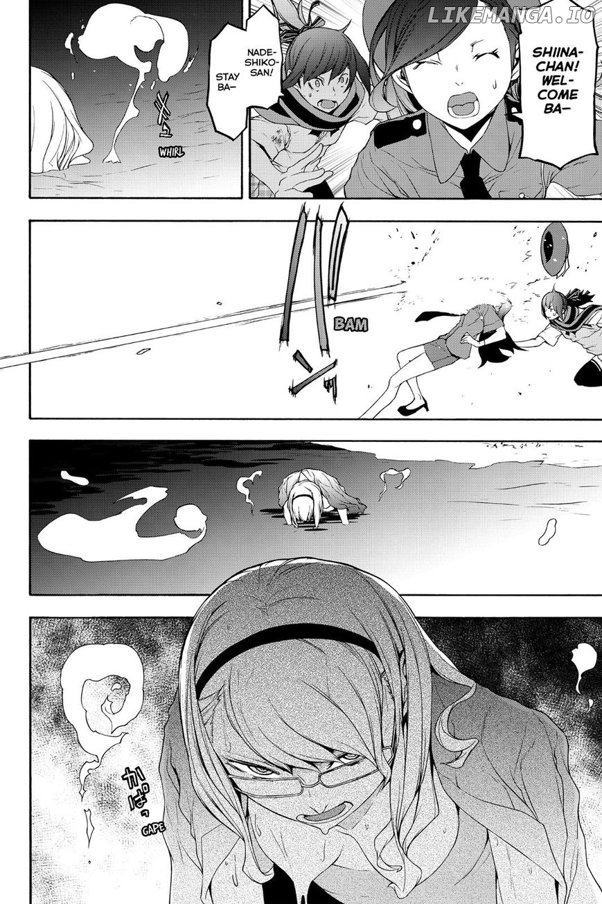 Yozakura Quartet chapter 122 - page 2