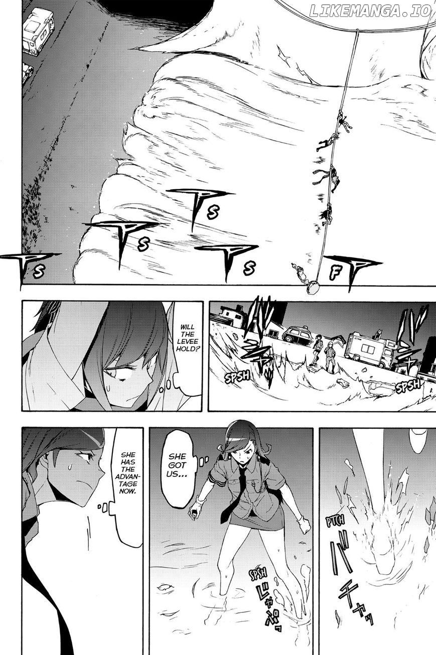 Yozakura Quartet chapter 122 - page 8