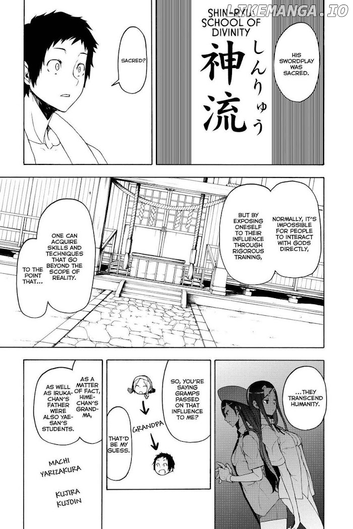 Yozakura Quartet chapter 155 - page 19