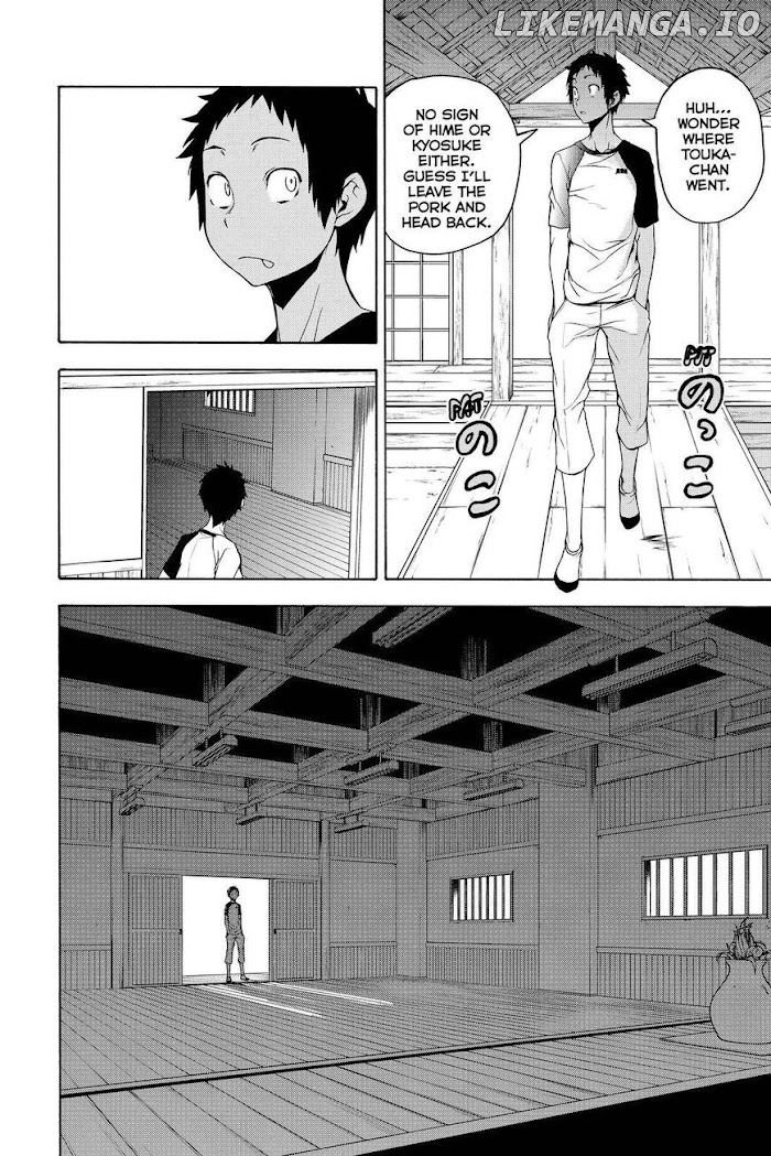 Yozakura Quartet chapter 155 - page 32