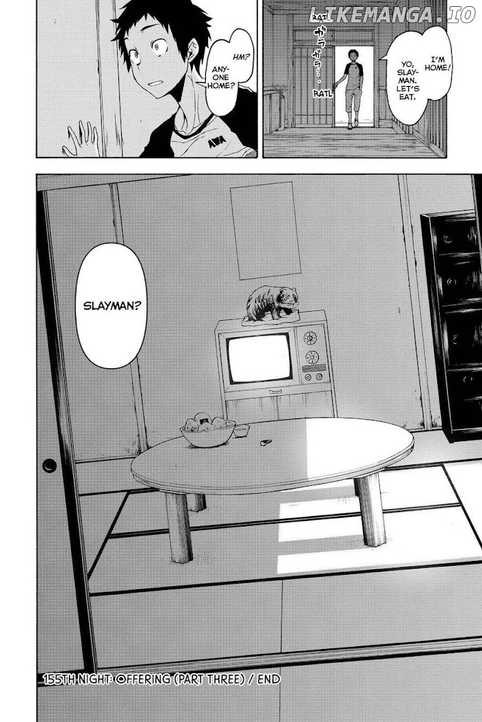 Yozakura Quartet chapter 155 - page 45