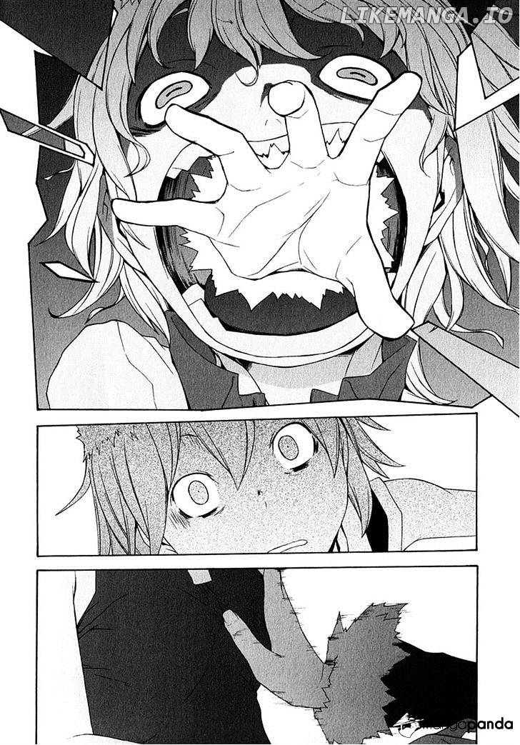 Yozakura Quartet chapter 66 - page 22