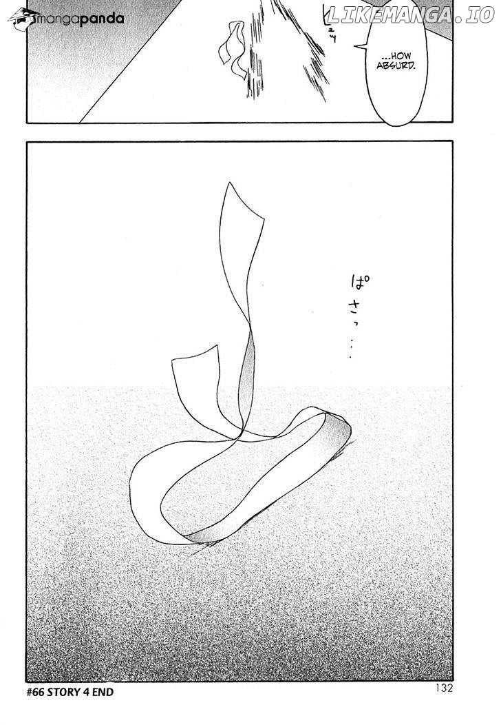 Yozakura Quartet chapter 66 - page 30