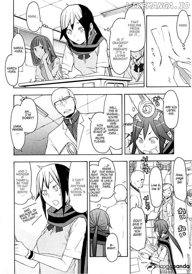 Yozakura Quartet chapter 66 - page 6