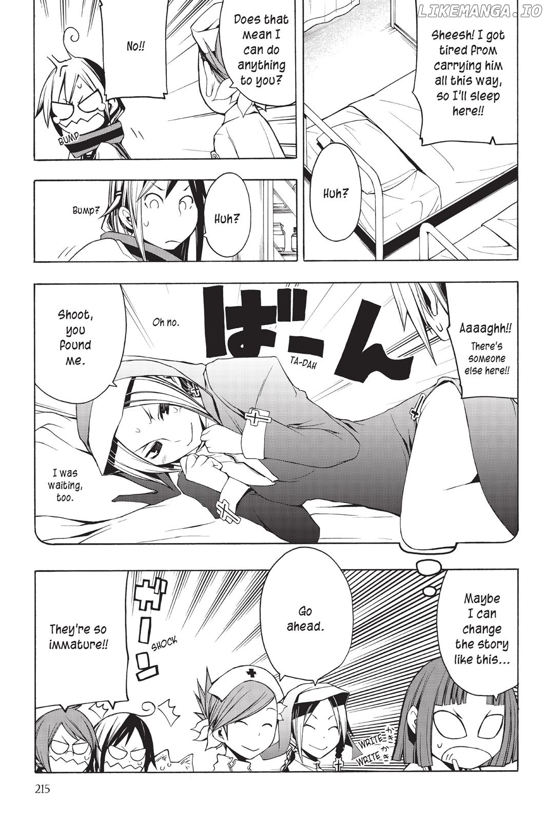 Yozakura Quartet chapter 17.5 - page 4