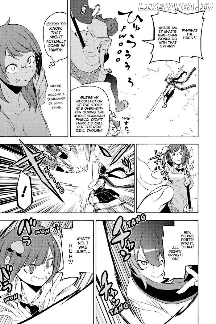Yozakura Quartet chapter 156 - page 25