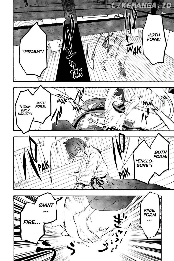 Yozakura Quartet chapter 156 - page 4