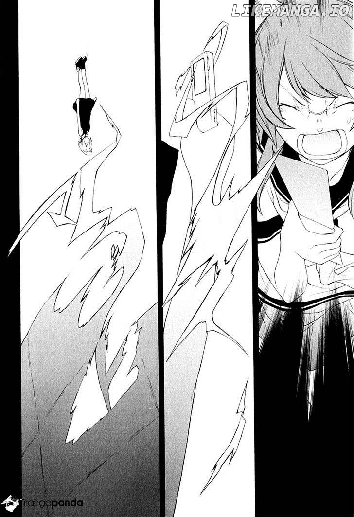 Yozakura Quartet chapter 67 - page 32