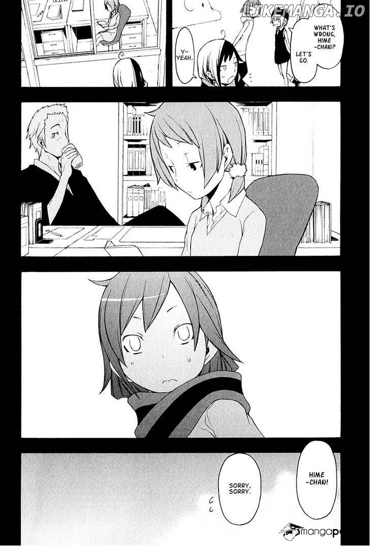 Yozakura Quartet chapter 67 - page 6