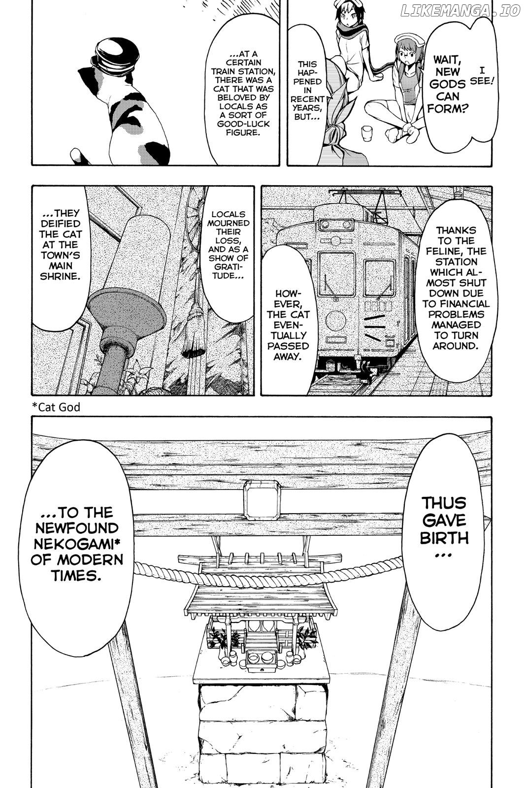 Yozakura Quartet chapter 102 - page 12