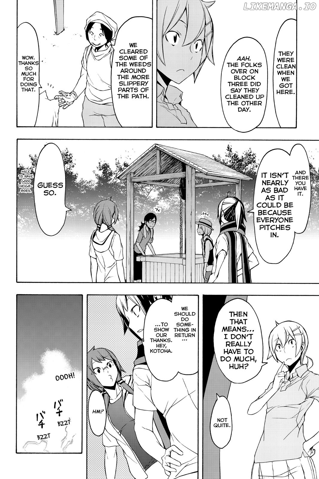 Yozakura Quartet chapter 102 - page 22