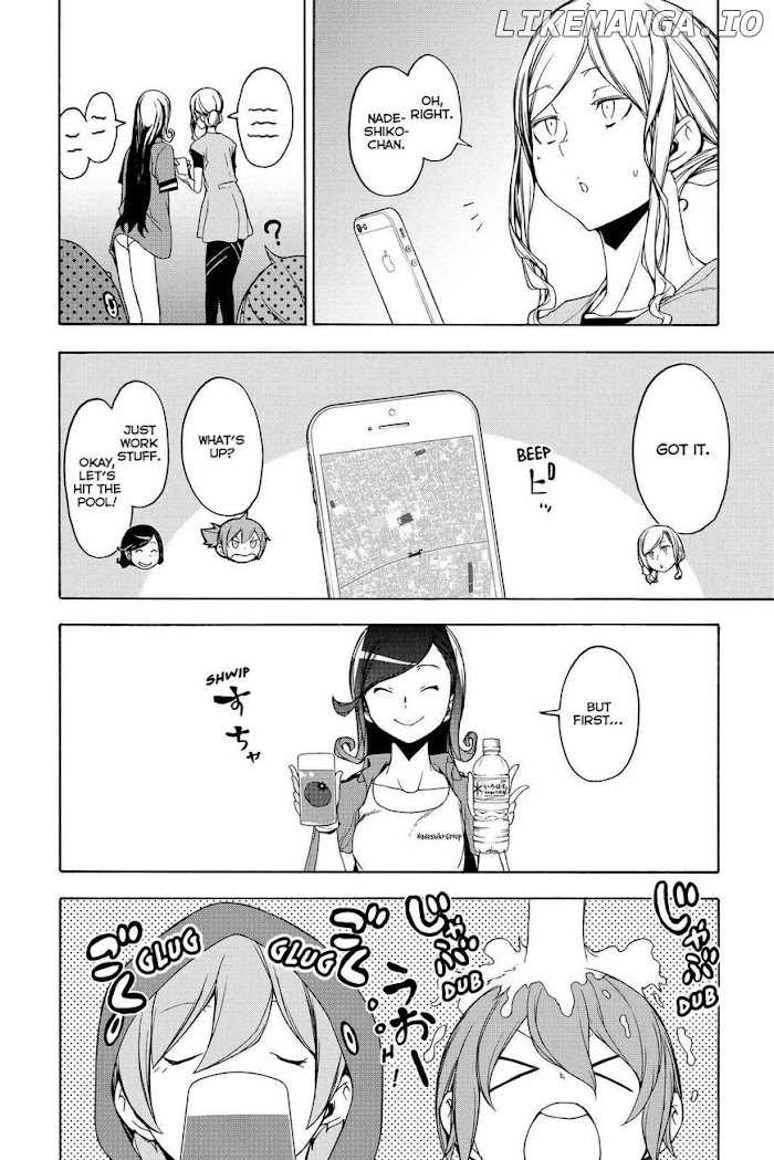 Yozakura Quartet chapter 157 - page 4