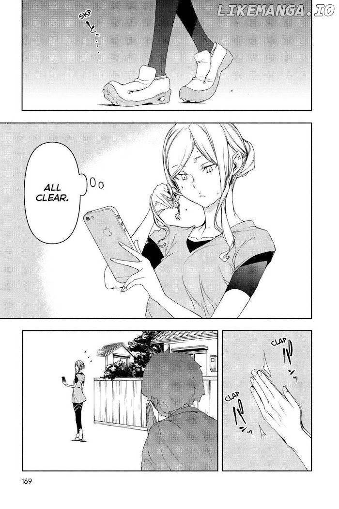 Yozakura Quartet chapter 157 - page 9