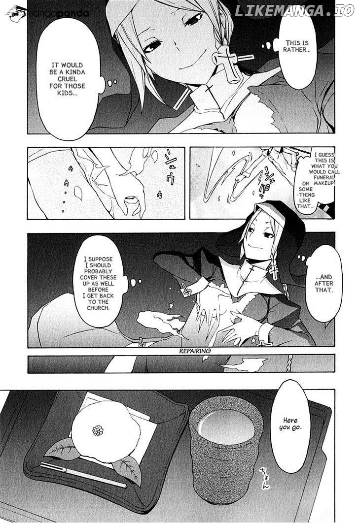 Yozakura Quartet chapter 68 - page 11