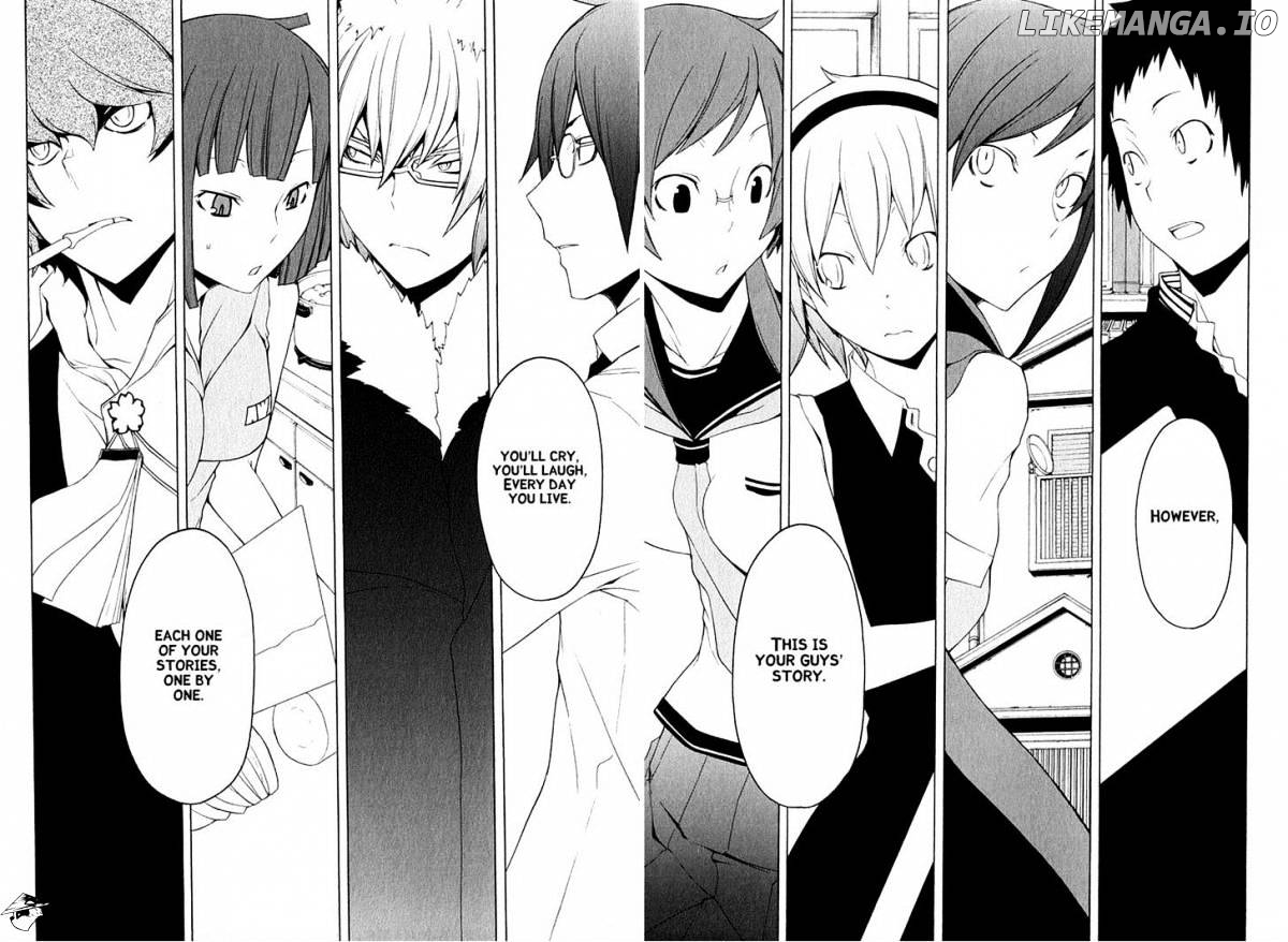 Yozakura Quartet chapter 68 - page 13